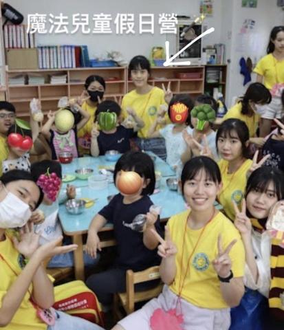 侯貴鳳 - 至國小附幼帶領營隊。