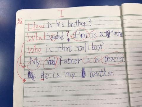 許美鈴 - WH- ? sentence writing practice