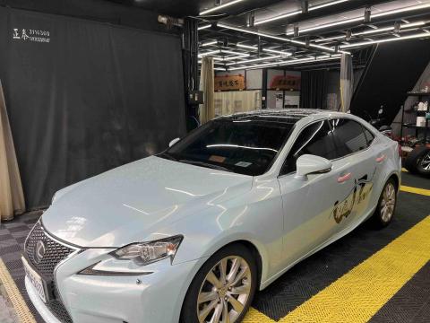 WZ頂級車體美妍 - 