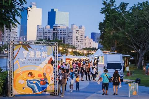 ft. Lab studio - 下港散策活動識別