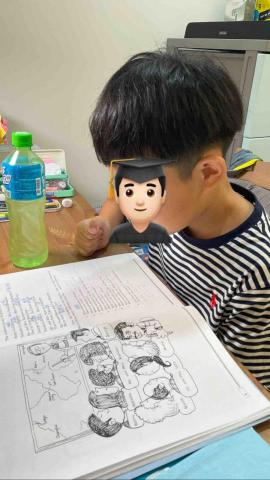 陳峻緯 - 國小三年級生活英語口說