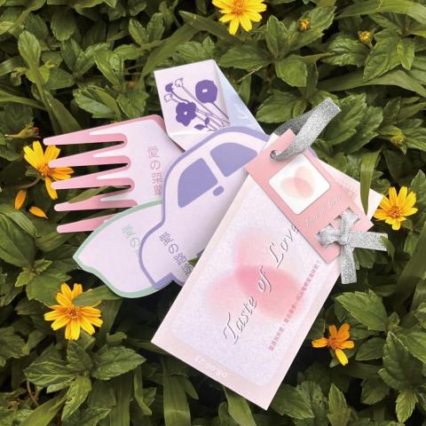 張語容 - 活動小卡設計