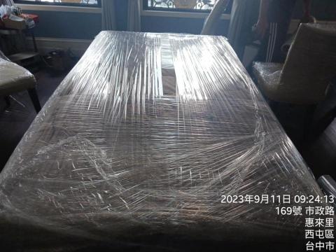 萬能義勇軍 - 包膜保護