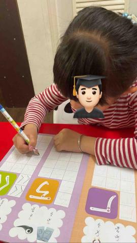 陳峻緯 - 幼稚園學生國語正音/小一先修