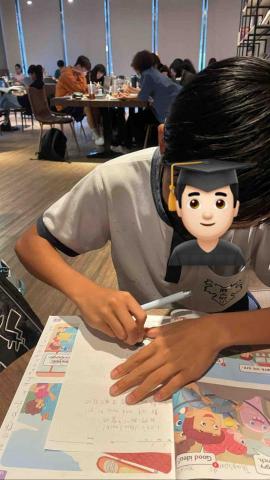 陳峻緯 - 國小四年級/五年級英語教學 