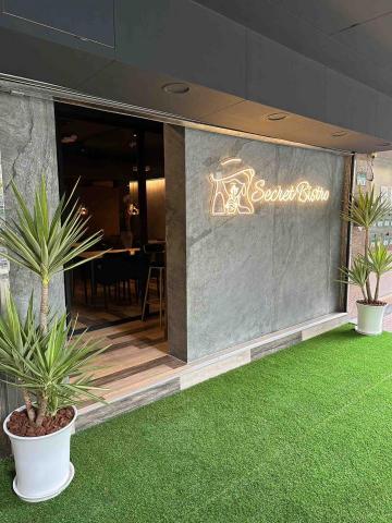 坤宇工程顧問股份有限公司 -  坤宇工程顧問股份有限公司 -