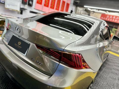 金禾汽車美容《永和店》 - 