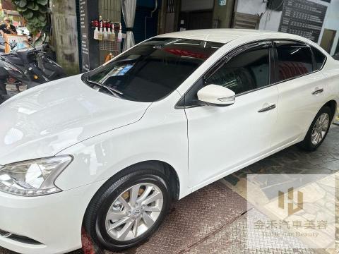 金禾汽車美容《永和店》 - 