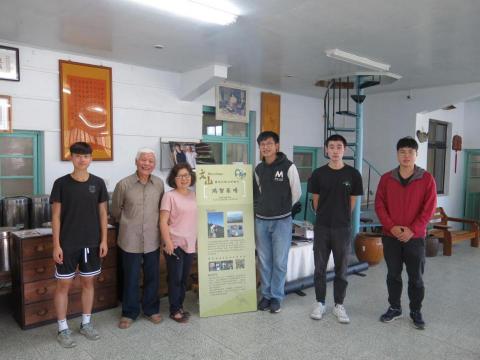 張韶棋茶藝/品評 - 瑠公農業產銷基金會青年茶業實習