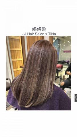 JJ Hair Salon x TiNa - #設計師TiNa 
  #奶茶木質調挑染   #歐美風線條染
  即使長出黑頭髮也不會有布丁頭的尷尬
  微量的挑染   微微的美
  挑染可以讓髮絲充滿線條感〰
 #選用資生堂玻尿酸染髮

??預約專線 (03) 358-5895
??線上預約 &rarr; http://goo.gl/forms/cqfmsqh5Op
??line&rarr;
http://line.me/ti/p/%40hpm8632c
??地址~桃園新埔六街72號1樓(藝文福容飯店旁)
 
#內灣髮型 
#大波浪捲髮
 #空氣燙
#大捲髮 
#設計染