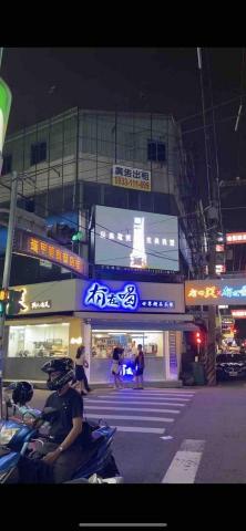 金象廣告 - 台中逢甲夜市