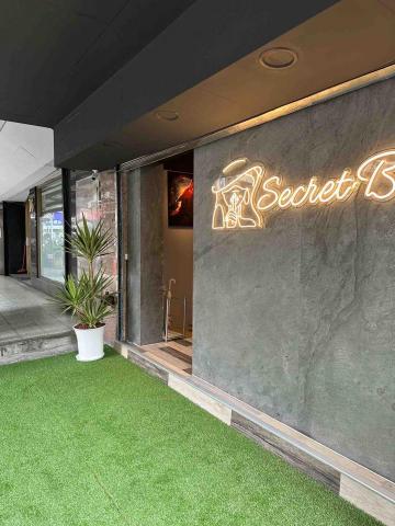 坤宇工程顧問股份有限公司 -  坤宇工程顧問股份有限公司 -