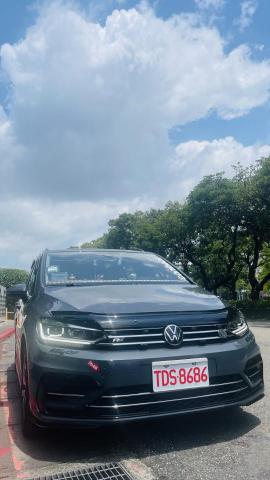 Weasley專業接送 - 