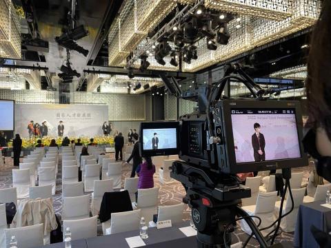 光房子創意 - 頒獎典禮單機轉播