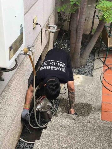 年代居家清潔行 - 