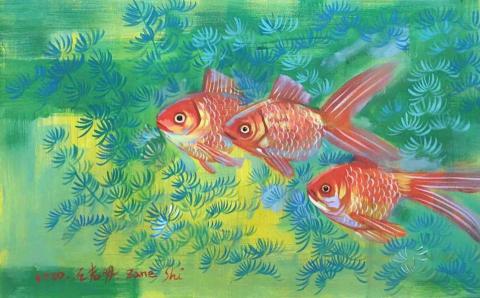 石默美術研究室 - 