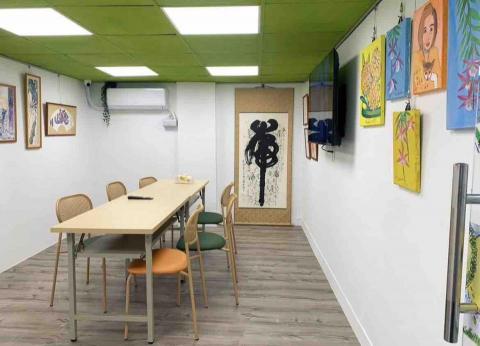 石默美術研究室 - 