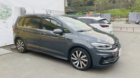 Weasley專業接送 - 