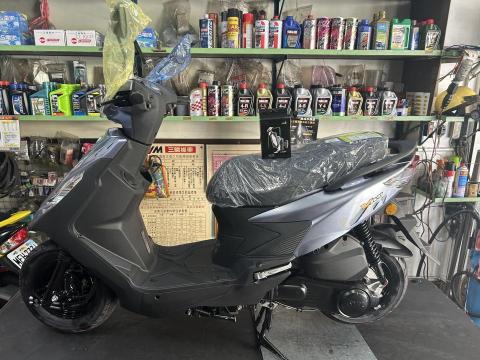 光興機車行 - 活力125