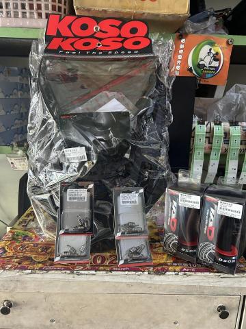 光興機車行 - KOSO精品