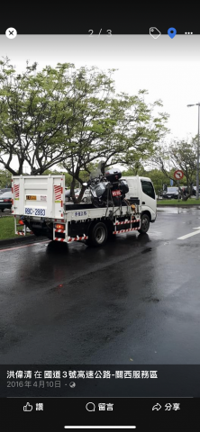 洪偉清 - 載運重機