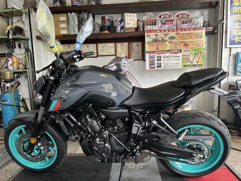 光興機車行 - MT07