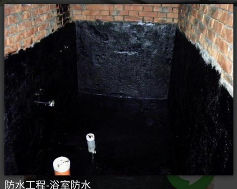 裝修-清潔-防水-馬姐 - 