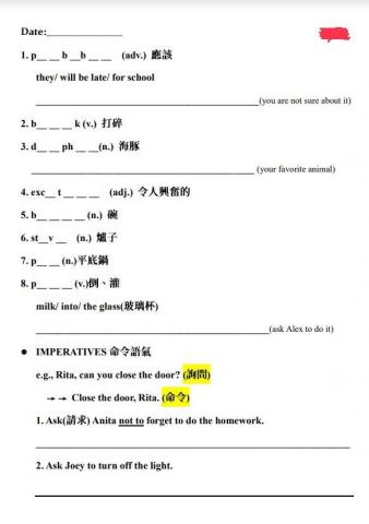 RUBY TSAI - 初級程度學生每週測驗