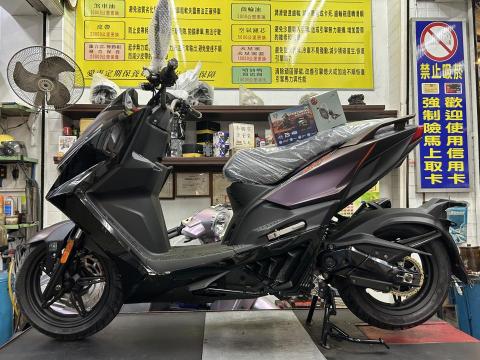 光興機車行 - KRV