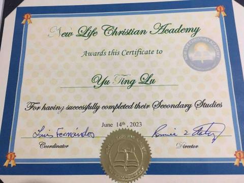 盧羽庭 - （國外）高中畢業證書