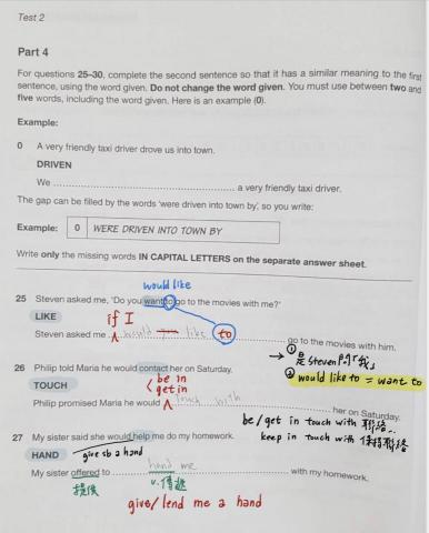 RUBY TSAI - 劍橋英檢FCE句型改寫教學（搭配Oxford的教材）