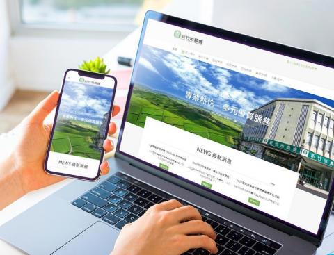 益盛科技 - 新竹市農會-農民直銷商城
https://www.hccfa.org.tw/