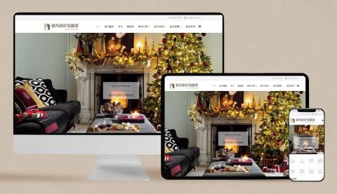 益盛科技 - 室內設計知識家-B2B行銷聯盟
https://des618.com/