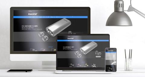 益盛科技 - KWORLD廣寰科技股份有限公司
https://www.kworld-global.com/