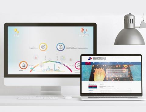 益盛科技 - 經濟部生技醫藥產業發展推動小組
網址：https://www.biopharm.org.tw/zh/home-tw.html