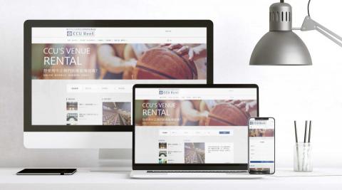益盛科技 - 國立中正大學場地空間服務管理系統
網址：http://rent.ccu.edu.tw/