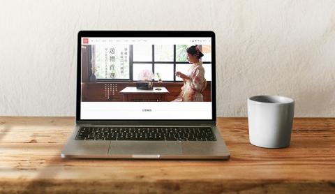 益盛科技 - 川本國際包裝有限公司
網址：https://cpip.tw/
1. 提供網站穩定度
2. 增加網站安全性
3. 加速網頁瀏覽效能：頁面載入優化加速
4. SSL數位憑證
5.主機移轉：網站檔案與資料庫完整遷移
6. 網站測試修改調試>單元測試修改調試，集成測試修改調試，客戶測試修改調試