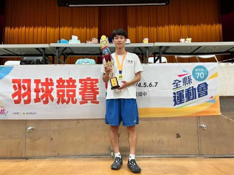 陳呈錡 - 縣運會