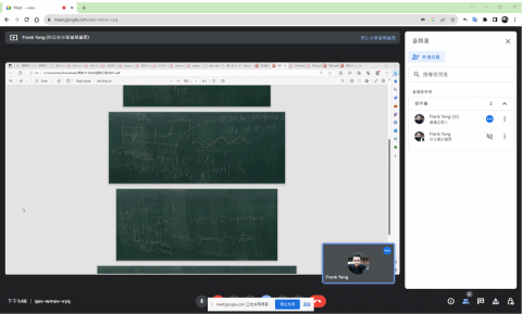 楊嘉恩 - 課程 : 控制工程
方式 : 線上授課
學生 : 中原大學 電機系 大四
日期 : 2023_09_28 楊嘉恩 - 課程 : 控制工程
方式 : 線上授課
學生 : 中原大學 電機系 大四
日期 : 2023_09_28