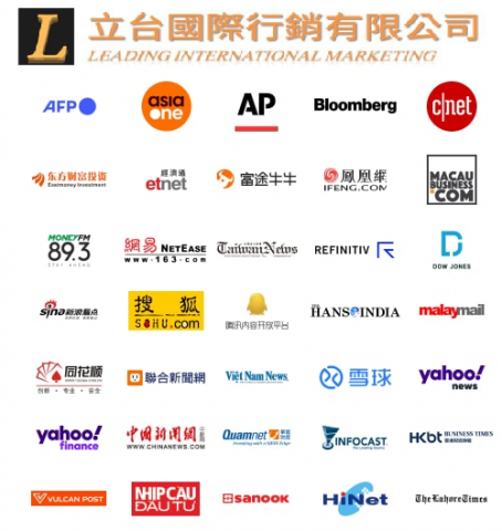 立台國際行銷 - 立台國際行銷有限公司，簡稱立台國際，是國內專注全球媒體傳播、海外網絡推廣最強大的服務商之一；與全球頂級媒體及通訊社達成戰略合作，包括美國美聯社、美國彭博社、法國法新社、英國路透社、日本時事社、韓國韓聯社、義大利安莎社、土耳其阿納多盧通訊社、西班牙伊比利亞新聞社等數十家通訊社，媒體分發傳播可覆蓋全球五大洲超過120000家媒體網站；專注全球媒體傳播，助力企業成為世界的焦點！