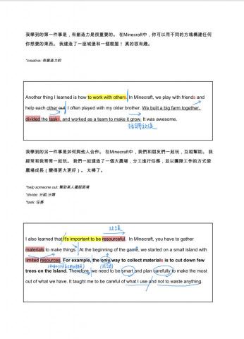 RUBY TSAI - Step by step, 帶學生從發想到完成演講稿