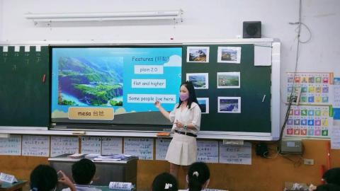 陳雨彤 - 國小實習期間的雙語自然教學