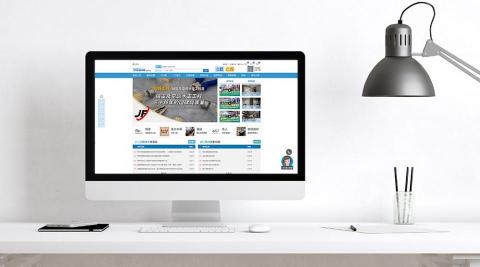 益盛科技 - 作品:918建材庫-建材聯盟網站＋APP
網址：https://918bms.com