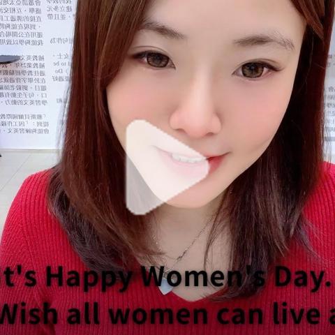 伍小姐 - https://v.kuaishou.com/8LK9Ws "婦女節 "三八女神节 "做自己的女王 該作品在快手被播放過1324次，點擊連結，打開【快手】直接觀看！