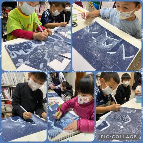 冰沙美術工作室🖌️✨ - 冬天雪屋主題