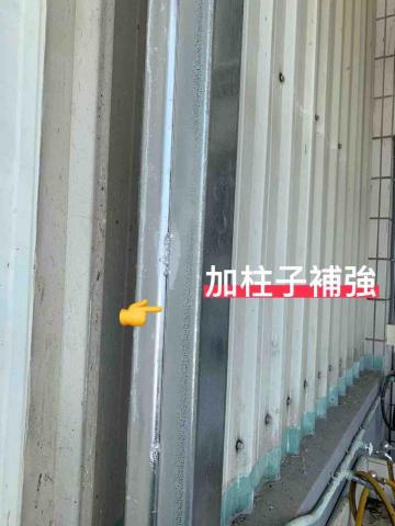 達閎金屬企業社 - 隨時更新給屋主作業內容 達閎金屬企業社 - 隨時更新給屋主作業內容