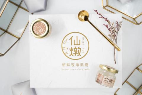 生活不易攝影 - 仙燉燕窩商品拍攝 生活不易攝影 - 仙燉燕窩商品拍攝