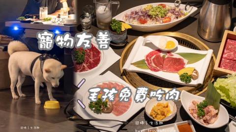 冠婷生活趣 -  冠婷生活趣 -