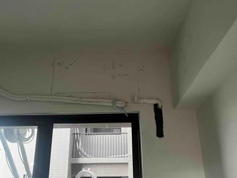 松佳冷氣工程行 - 