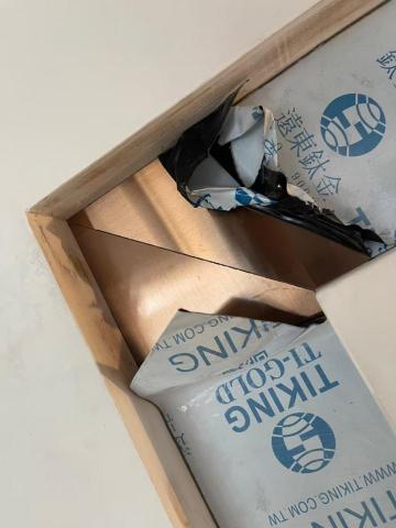 華謙創程電銷有限公司 - 